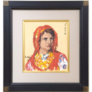 ؑ@iu|gK̏vGEF pwZ ђɋLOp kC\lC |p ^ۏ