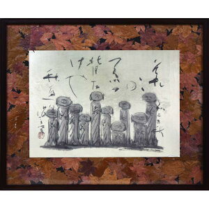 cuꂼ́@̔w@H՘HvMo WQ^ kC Ȋz |p ^ۏ