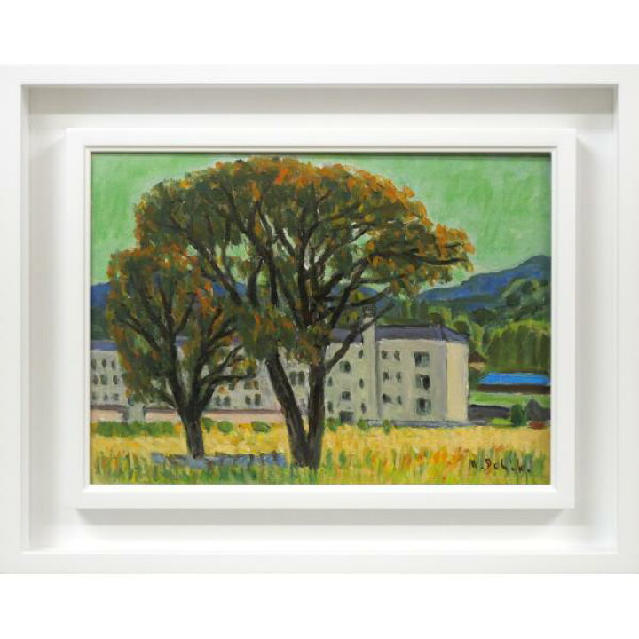 楽天市場】一木 万寿三「山の手風景」油絵・F4号 一水会会員 全道展 