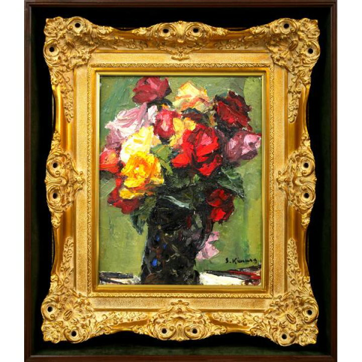 楽天市場】木村 捷司「薔薇」油絵・F6号 東京美術学校卒 七飯町に記念 