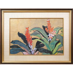 Љ@qu͂ȁv{EM15 M ߑpٍi Dyog |p ^ۏ