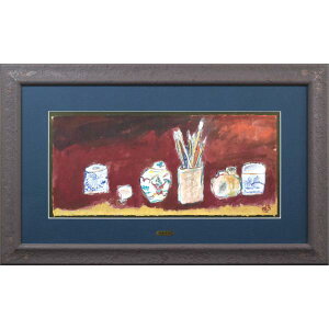 RJ@FOuMƊvʐFE{EV[ Ìy񂾓Vˉl SݓXW ^i@ ^ۏ |p