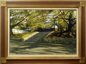 g@FVutisE@@jvGEM20@Âǂ{̕i𗷂̋ɋ߂ĕ`捂̉Ɓ@|p@^ۏ