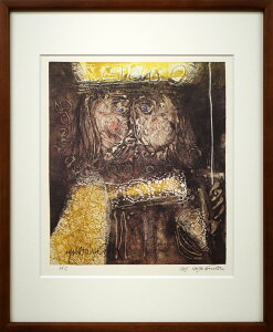 ���c�@���u���l�v���g�O���t�E����T�C�����@������p�����@�T�����E�h�[�g���k����@���H����񂾐��E�̉�Ɓ@���|���p�@�^��ۏ�