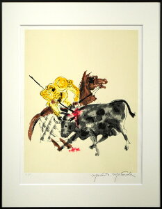 c@uvgOtETC@p@TEh[gk@H񂾐ẺƁ@|p@^ۏ