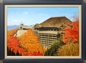 g@FVugtEvGEM20@SݓXW@Âǂ{̕i𗷂̋ɋ߂ĕ`捂̉Ɓ@|p@^ۏ