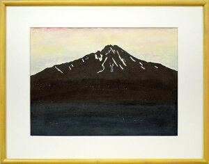 @kvRuKxmvؔŉ@nؔŉƁ@SݓXW@AWAŉ挤@ďWoi@eqWJÁ@|p@^ۏ