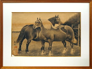 IRijun񓪁vؒYEnE10@̔nGt@kC`̉Ɓ@΂񂦂n@⑰i@|p@^ۏ