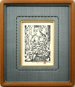 棟方志功 絵画」の人気商品一覧 | 安い商品を通販サイトから探す 