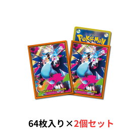 ポケモンカード デッキシールド スリーブ メガリザードンX 64枚入り 2個セット