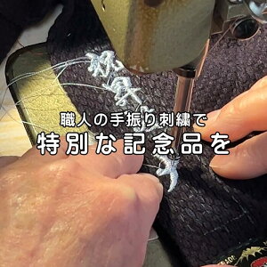 y߁EюhJz    іȌ  B  40KAN 40  El̋Z U i i LOi 蕨 j i