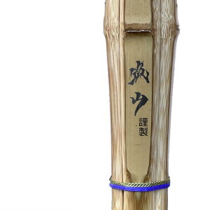 I^|@y}Rސz Ó^ɑ28mm| ^| Ó    H p  ɑ Z y Ɍy 39 39 |̂ v  dg  w l  i  R  