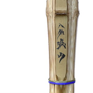 Ij|@yp}Rvz ^ɑp28mm| ^| Ó    H p  ɑ Z y Ɍy 39 39 |̂ v  dg  w l  i  