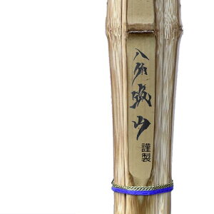 I^|@yp}Rސz Ó^ɑp| ^| Ó    H p  ɑ Z y Ɍy 39 39 |̂ v  dg  w l  i  