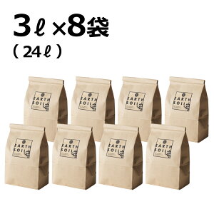y10/1XSi10%OFFN[|zA[X\C Iׂe 3L`24L ϗtA y ϗtA̓y ||{y ϗtApy 엿 K[fjO Aւ R₹y Ry