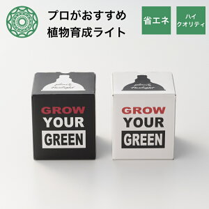 ySi10%offN[|zA琬Cg ϗtA  ACgledvclNXCg X^h A 琬 Cg    100W E26 S PSD ȃGl 1Nۏ F 