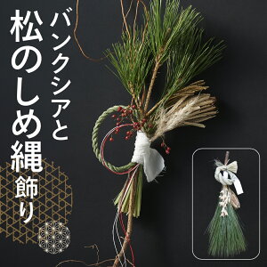 yő50OFFN[| 10/3012:30`zy11/3܂10%offzߓ  [X ߏ     V     ߂Ȃ XbO CeA N