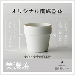 yő50OFFN[| 10/3012:30`zIWiZĔ ϗtA 픫 Jo[  j     j nMOv^[ ݂艺 ~j y k Ce