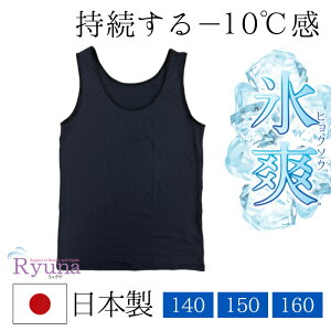 X⊴ LbY m[X[u ^N Ci[ { ڐG⊴  140 150 160 MǑ΍  w wN ĕ AEghA Ăh~ s W[ TbJ[ 싅 L z z