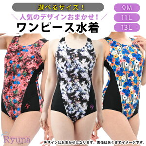 ySSzs[X tBbglX  ܂ ^Lj I[C ̌^Jo[ KJo[ fB[X GNTTCY Kp ꂢ i l ~ZX 40 50 60 }} 9M 11L 13L M 