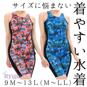 tBbglX Wp _CGbg fB[X 30 40 I[C  m[X[u M L LL 9M 11L 13L ̌^Jo[ 50 60 }} v[ 傫 Ei Ryuna GR2204F