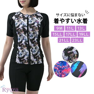 tBbglX Wp _CGbg fB[X 30 40  Zp[g  9M 11L 13L 15LL 17LL 19LL 21LL 23LL 50 60 ̌^Jo[ }} v[ 傫 Ei Ryuna NP2411L