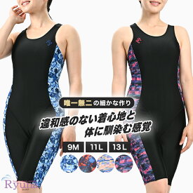 フィットネス水着 ジム用水着 ダイエット 運動不足 レディース 30代 40代 オールインワン 水着 ノースリーブ 9M 11L 13L 50代 60代 体型カバー ママ プール リュウナ Ryuna NP2303