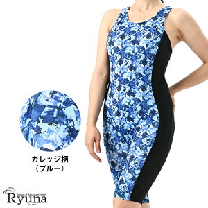 tBbglX Wp _CGbg ^s fB[X 30 40 I[C lpXN[  m[X[u 9M 11L 13L 50 60 ̌^Jo[ }} v[ Ei Ryuna NP2304