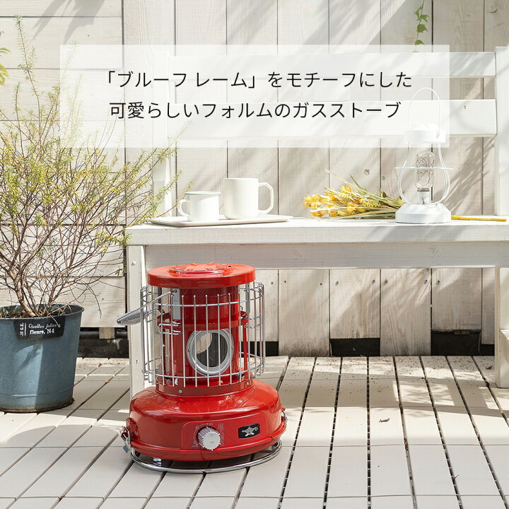 楽天市場】カセットガスボンベ式ヒーター ストーブ 暖房 野外 足元 