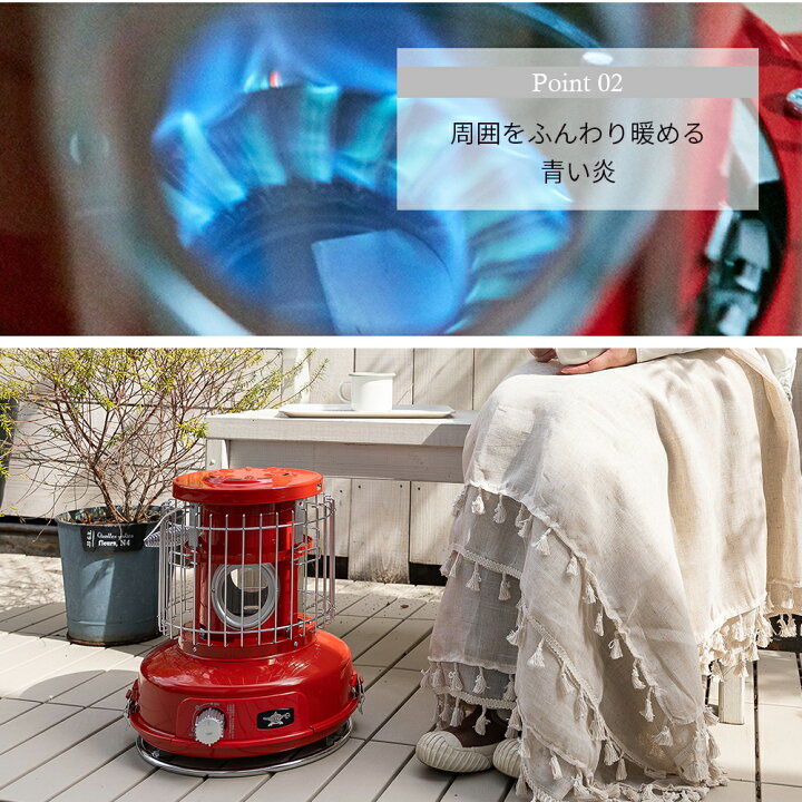 楽天市場】カセットガスボンベ式ヒーター ストーブ 暖房 野外 足元 