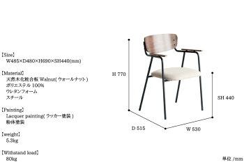 size-chair
