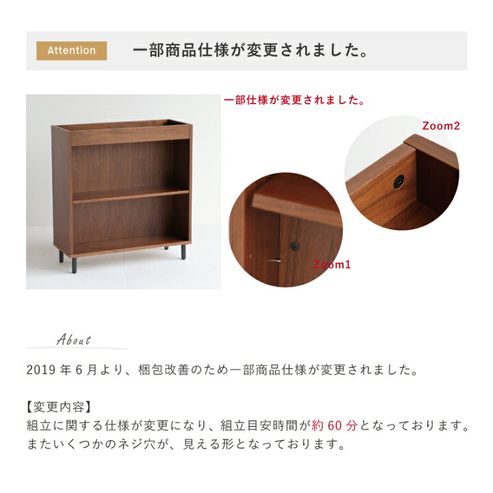 楽天市場】anthem（アンセム）ANR-3295BR パーテーションラック 