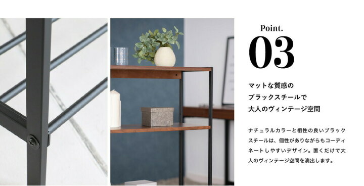 楽天市場】anthem Rack4段 ANR-2397BR ラック4段 オープンラック 収納 