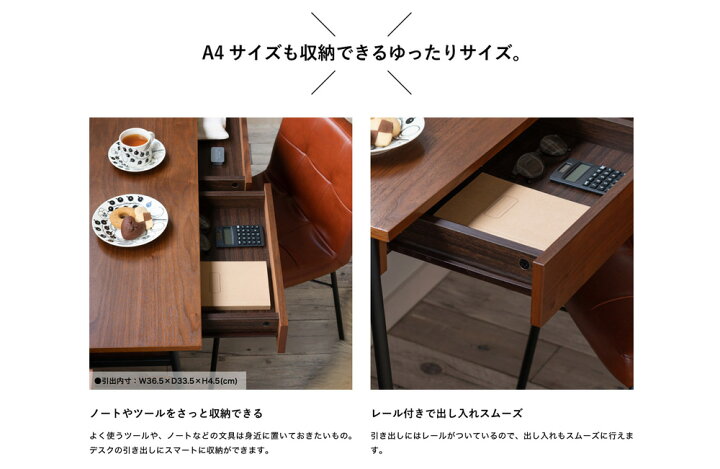 楽天市場】デスク 机 引出 ANT-2459BR anthem Desk 横幅100cm 勉強机 