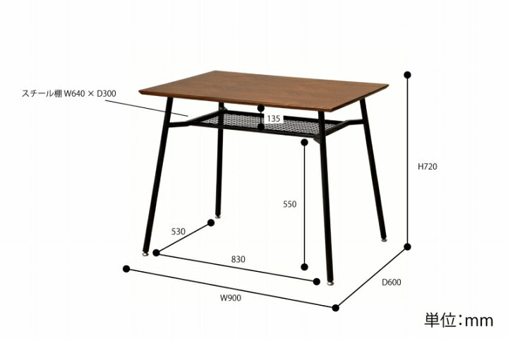 楽天市場】anthem アンセム anthem Dining Table S ANT-2831BR 