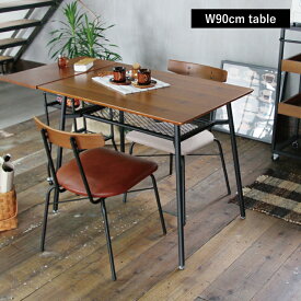 anthem アンセム anthem Dining Table S ANT-2831BR ダイニングテーブル 2人掛け 横幅90cm ブラウン ウォールナット 新生活 引越し デスク 食卓 ダイニング 省スペース コンパクト 収納棚 作業台 カフェ おしゃれ 北欧 スクエア ちいくのいちば いちばかぐ