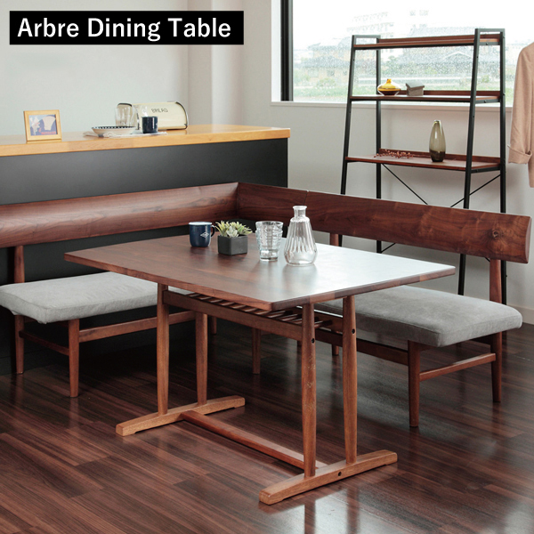 Arbre Dining Table ブラウン テーブル 横幅120cm ダイニングテーブル ダイニング 食事机 デスク 机 ウォールナット  インテリア 北欧 リビング 家具 | インテリア・雑貨・通販 koti