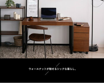 【楽天市場】デスク 110cm ウォールナット パソコン デスク desk シンプル デザイン 書斎机 幅1100 引き出し SOHO