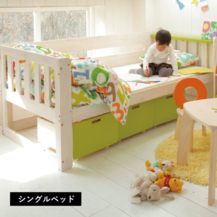 楽天市場】E-koシングルベッド 簡単組み立て すのこ 子供用 キッズ 