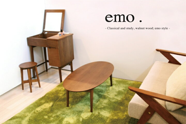 楽天市場】安心のメーカー直営店 ミラー 鏡 EMM-2060BR emo 