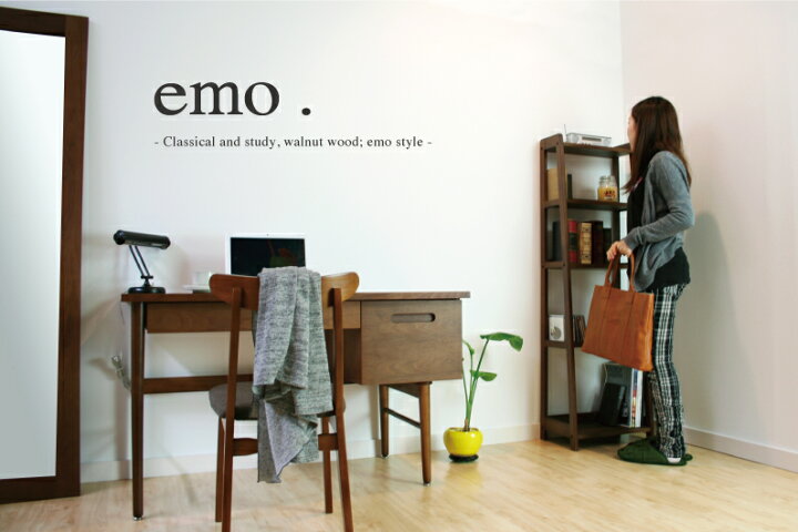 楽天市場】机 デスク 書斎机 オフィスデスク 作業台 emo Desk EMT 
