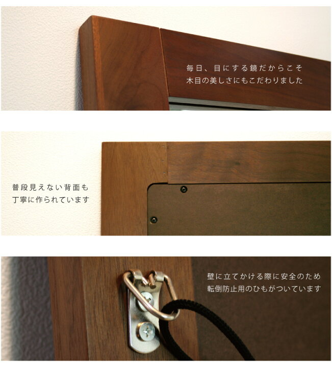 楽天市場】全身ミラー 姿鏡 mirror おしゃれ カワイイ カフェ 北欧 
