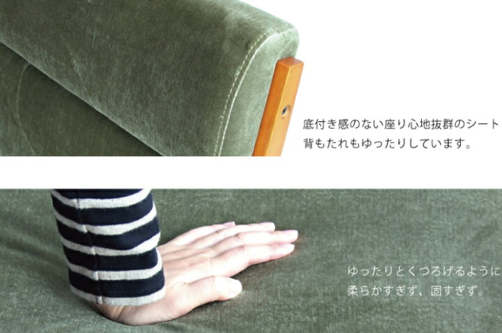 楽天市場】北欧 ミッドセンチュリー emo. （エモ） ems-2465 木製 
