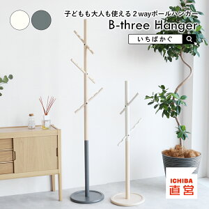 |[nK[ R[gnK[ 2way LbYnK[ qǂ [ bN nK[bN ؐ X |[X^h RpNg VR Vv l炵 ̂ ΂ B-th