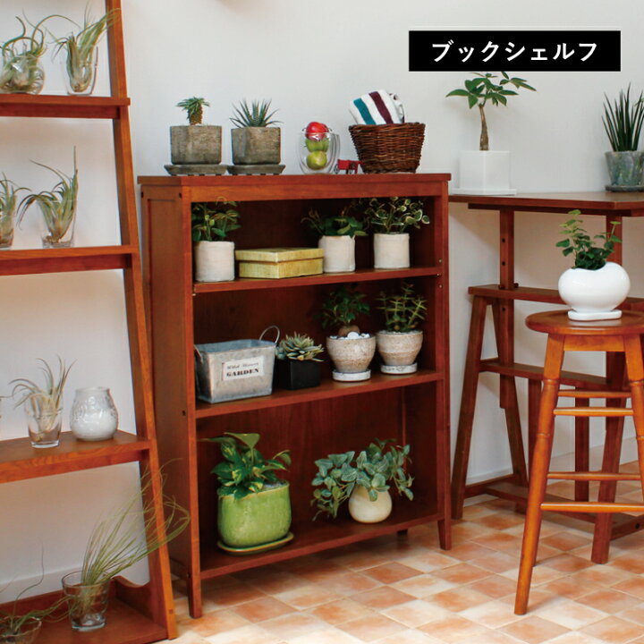 楽天市場】本棚 食器棚 ラック シェルフ 収納家具 オマージュ hommage 