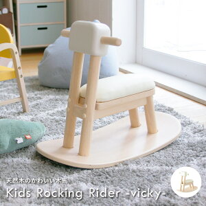 のりものおもちゃ 木馬の人気商品 通販 価格比較 価格 Com