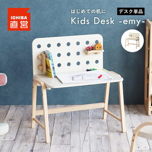 q  fXN qp qe[u LbYfXN ؐ rOwK wK ׋ G H Sy G{ ЂÂ 2 3 4 5 j  c q LE{[h I Kids Desk -emy- ILT-364