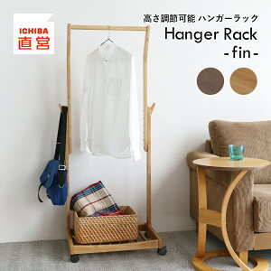 nK[bN  5iK X LX^[t I hZ tbN q LbY l 58.5 s38.5 ؐ  i` | R[g| [ Hanger Rack -fin- ILH-3665 ̂