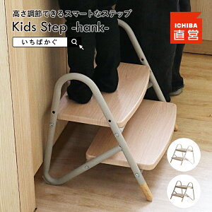 qǂ ݑ LbYXebv ݑ 2i  L Xebv Xebv Xc[ ӂݑ q  LbY qǂ X`[ ؐ k  ̂ ΂ Kids Step -hank-mILS-3