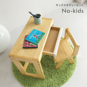 KDS-1541NA nakids fXN`FAZbg G ׋ q q v[g 蕨  ׋ qǂCX LbY `FA v[g ؐ i` rOwK CeA ̂ 